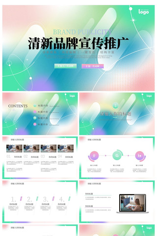 �㱨�����ز�