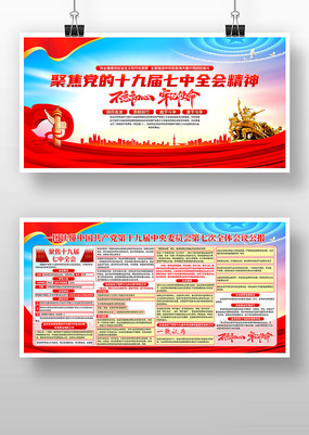 �۽�����ʮ�Ž�����ȫ�ᾫ��������չ��