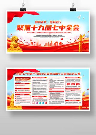 �۽�ʮ�Ž�����ȫ�ᵳ������չ��