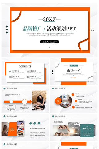 �����ҵ�ƻ���