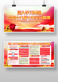 ����ѧϰ�᳹ʮ�Ŵ󺣱�