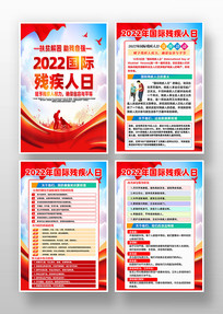 2022ʲмһ