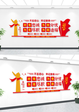 ����ǽ�ֲ�