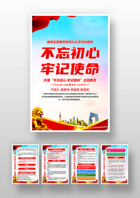 ��ʱ�����������μ�ʹ�������������չ��