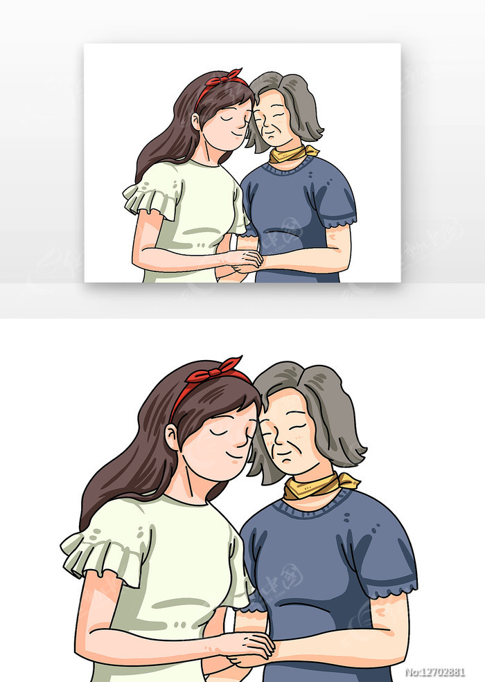 Ůĸ