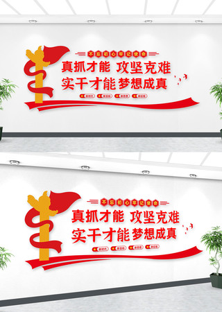 ��ץ���ܹ�����ѵ�������ǽ