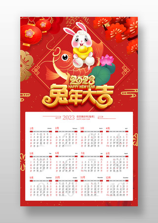 2023�������