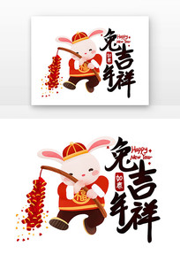 Ф꼪Ԫ