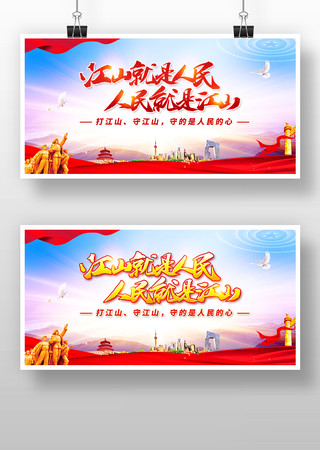 ��ɽ��������������ǽ�ɽ����չ�� PSD