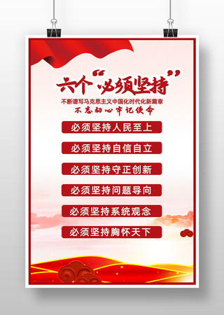 ���������ֵ����������