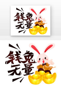 ǮԪФԪ