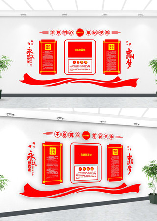 �뵳�Ĵ��Ļ�ǽ