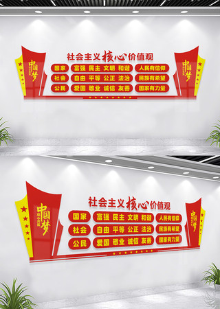 ���������ļ�ֵ���Ļ�ǽ