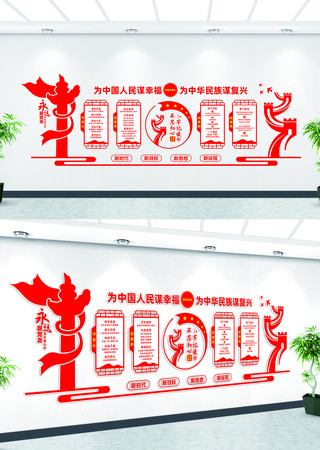 �س��ĵ�ʹ�������Ļ�ǽ