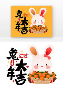 ФԪ