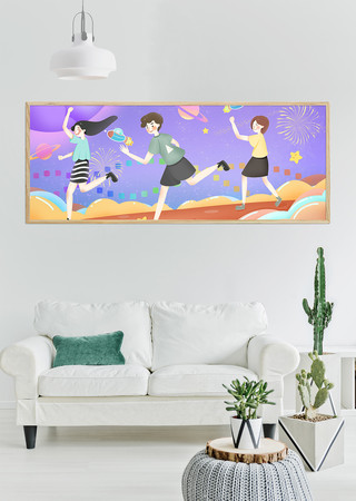 ����������װ�λ� PSD