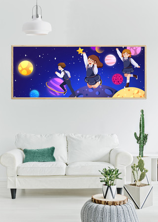 ����ѧ������װ�λ� PSD