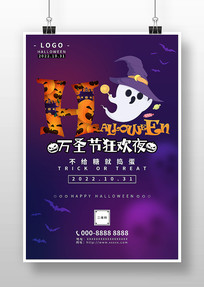 ҹ�������