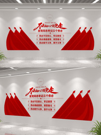 ������������Ļ�ǽ