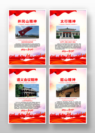 ��ɫ���������й����񺣱�