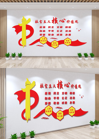 ���������ļ�ֵ���Ļ�ǽ