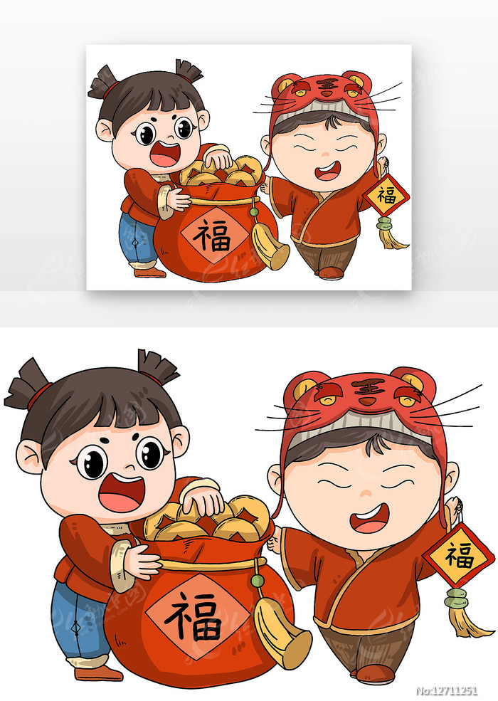 긣޺Ǯ