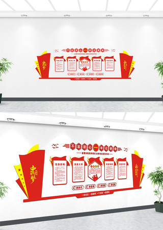 ���������Ļ�ǽ