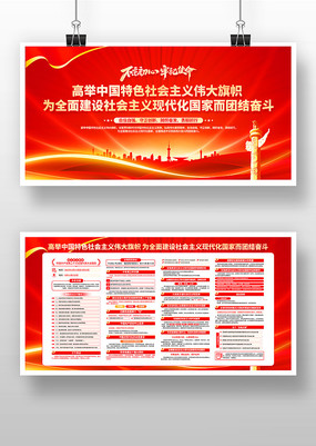 2022Ļ鱨浳չ