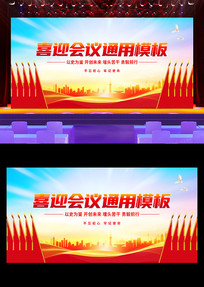 ֧鱳