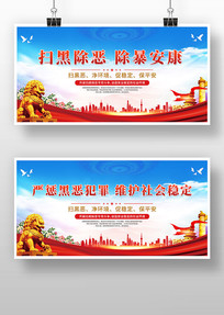 ��Լɨ�ڳ���չ��