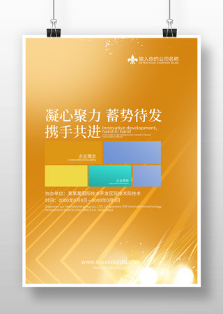 ��ɫ�����չ�����