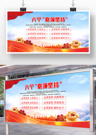 ����������չ��