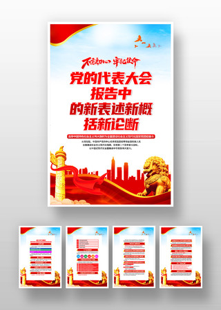 ���ʮ�Ŵ󺣱�