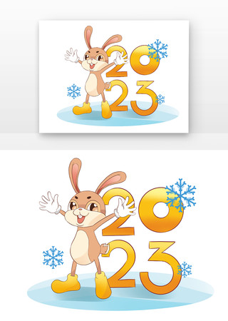 元旦兔年拿着2023 元旦兔年拿着2023
