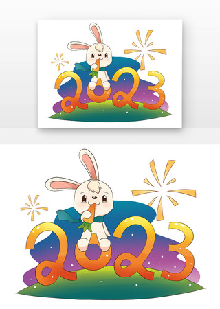 元旦兔年拿着2023 元旦兔年拿着2023