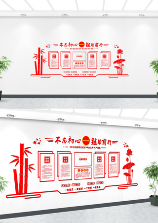 ���������Ļ�ǽ