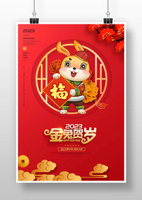 2023ú꺣