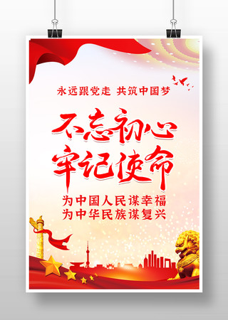 ���������μ�ʹ���������� PSD