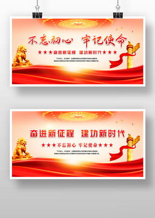 ���������μ�ʹ������չ�屳��