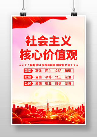 ��ɫ���������ļ�ֵ����������