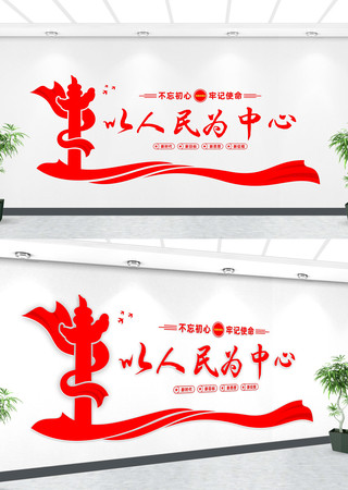 ������Ϊ