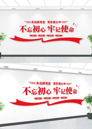 ¥�������Ļ�ǽ