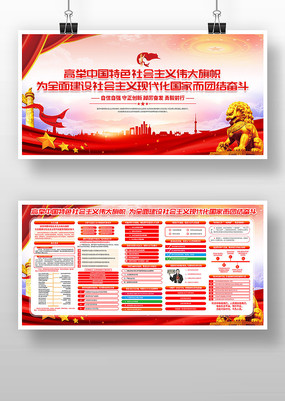 �������鹫������չ��