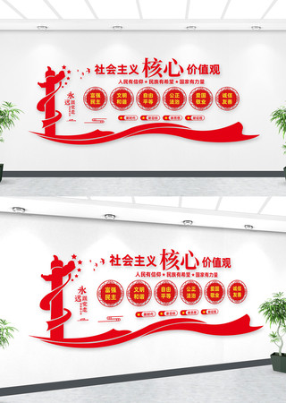 У԰�Ļ�ǽ��ɫ