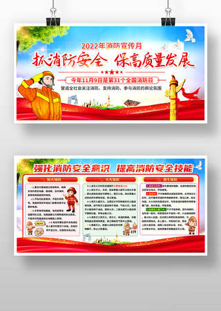 2022������������ PSD