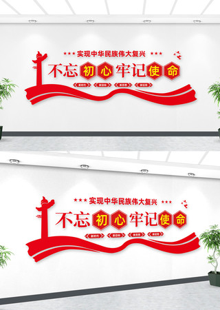 ���������μ�ʹ�������Ļ�ǽ