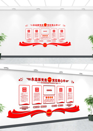 �����Ļ�����  