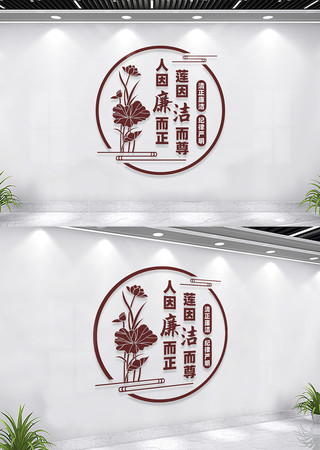 �����Ļ�ǽ��������