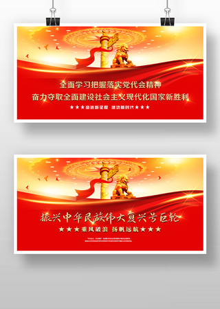 ȫ�������ʵ��������龫��չ�屳��