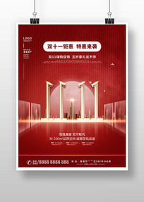 ˫ʮһ�һ���Ϯ���������